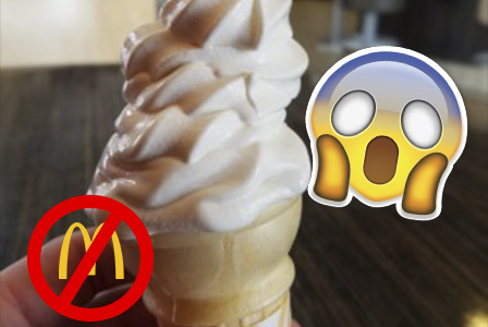 Featured Image - McDonalds Ice Cream 2